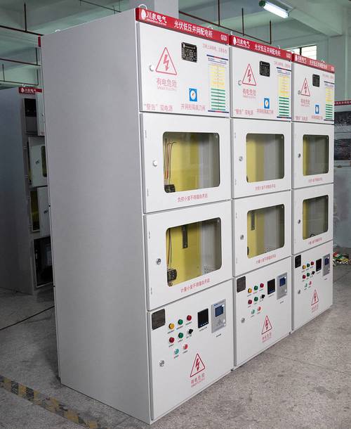 2026年正规光伏并网通信型并网柜制造厂家合作实力参考指南