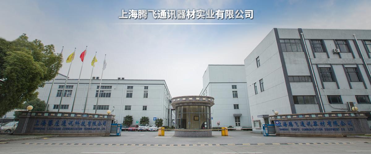 浅析工程信息技术驱动下产品数字化的技术信息路径探索