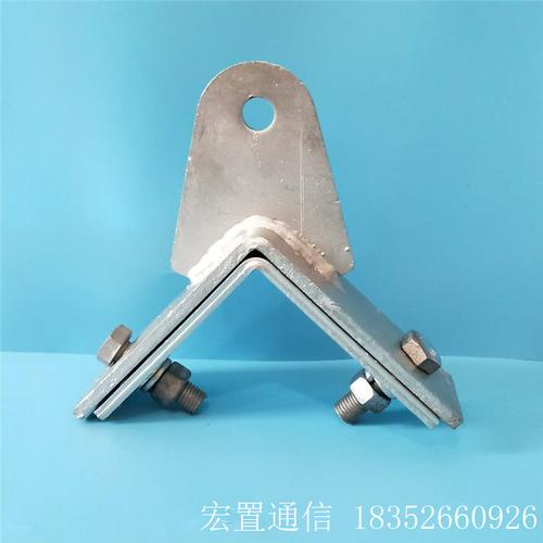 光缆金具厂家现货供应 塔用紧固夹具与耐张塔用挂点金具